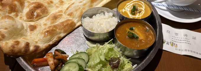 ガネーシャ・ガル