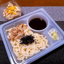 lamenkakakamelさんの写真