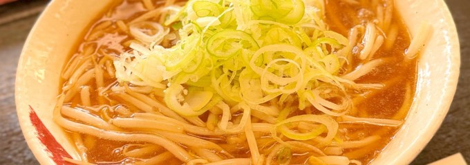 お食事処 緑水亭