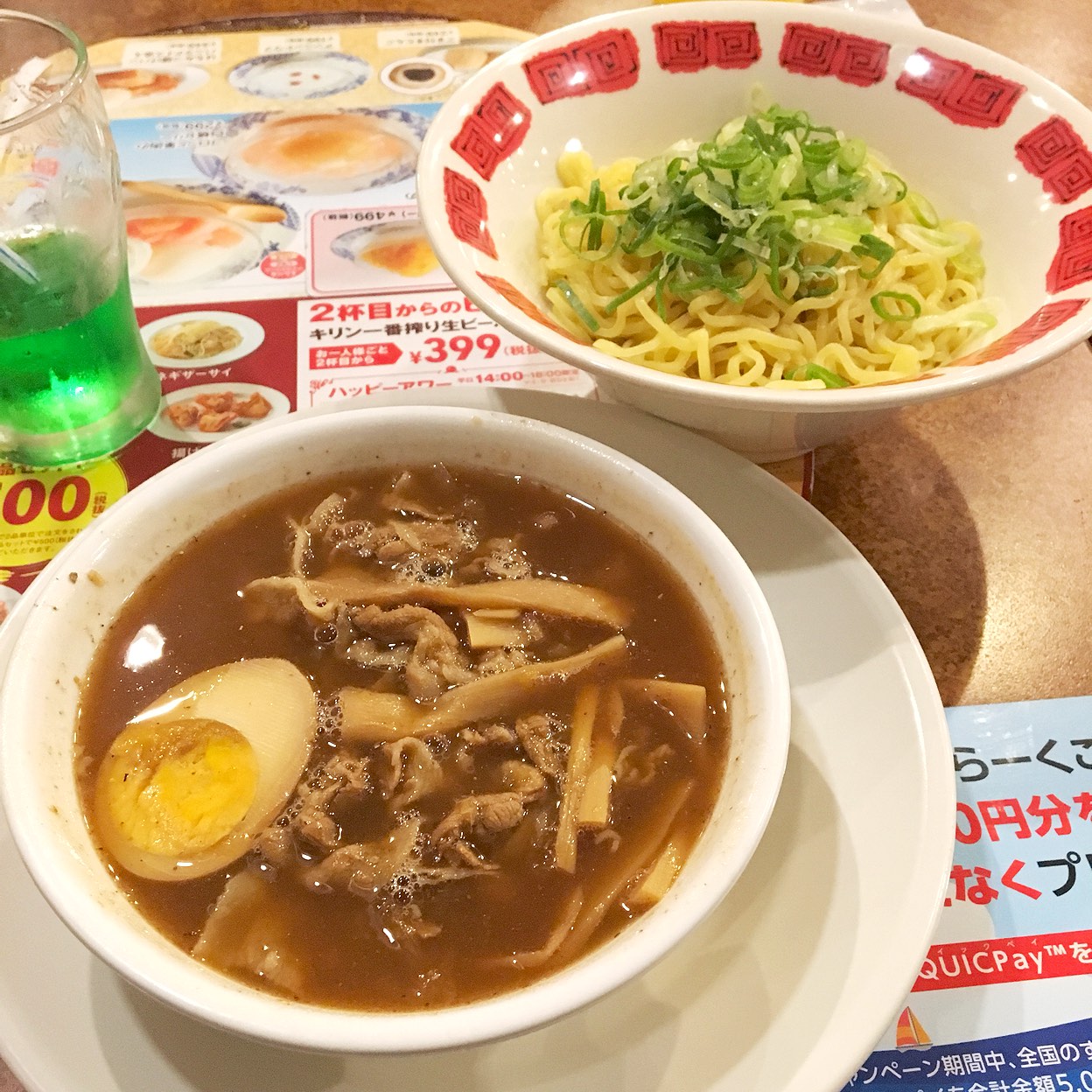 バーミヤン 千葉幕張店 花見川区 京成幕張駅 中華料理