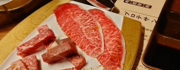 肉の匠 ARITA 豊中駅前店