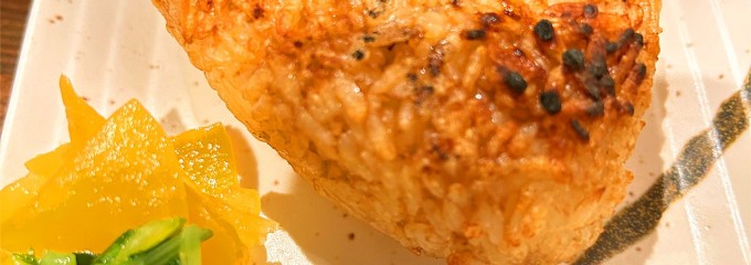 やきとり華まる