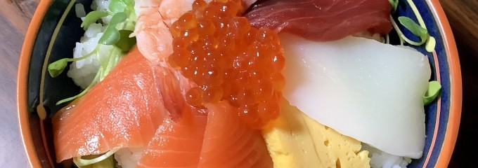 フーズマーケットさえき 若松町店