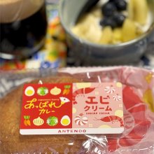 pocky2010さんの写真