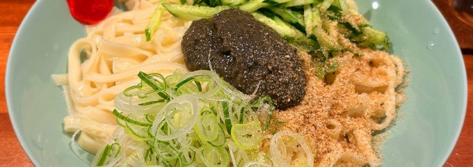 じゃじゃめん家羽琉 シネマ横丁店