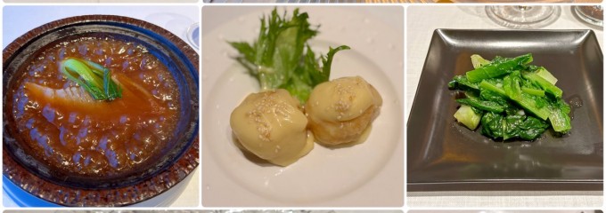 中国飯店 麗穂