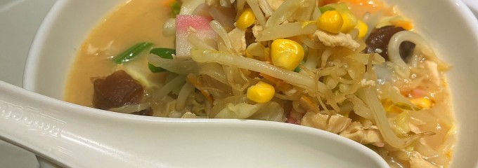 リンガーハット ペリエ千葉店