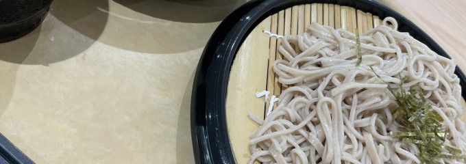 とちの実