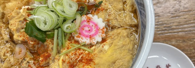 生そば 吾妻庵