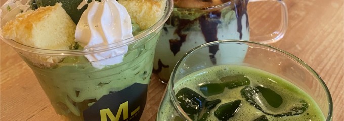 抹茶ラボ 西尾伝想茶屋店