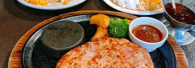 ステーキのあさくま 相模原店