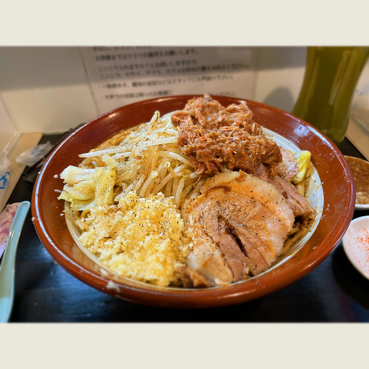 ラーメン荘 これが好きだから(今津/ラーメン) | ホットペッパーグルメ