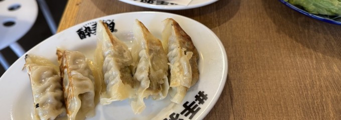 酔っ手羽 近鉄四日市店