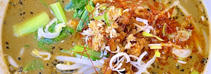中華料理 嘉宴 糀谷店