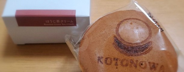 どら焼きラボ KOTONOWA+(古都乃和）
