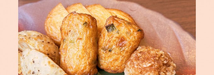 八幡 郷土料理 黒豚しゃぶ鍋