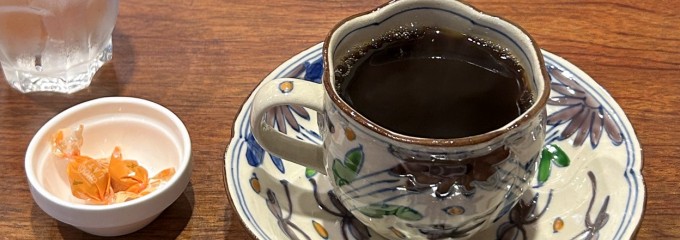 豆や 珈楽