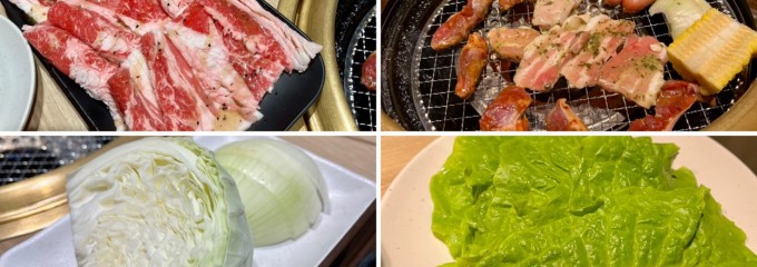 焼肉家 味のがんこ炎 & がんこ亭 稲沢中央道店