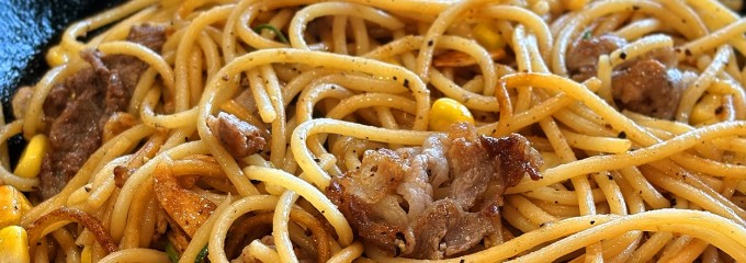 ペッパーランチ 名古屋則武新町店