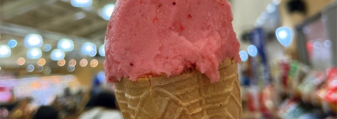 いわふねフルーツパーク