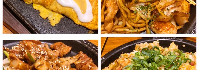 大阪ぼてぢゅう 調布パルコ店
