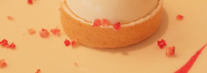 ホテルインターコンチネンタル東京ベイ