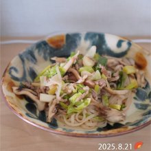 garimakoさんの写真