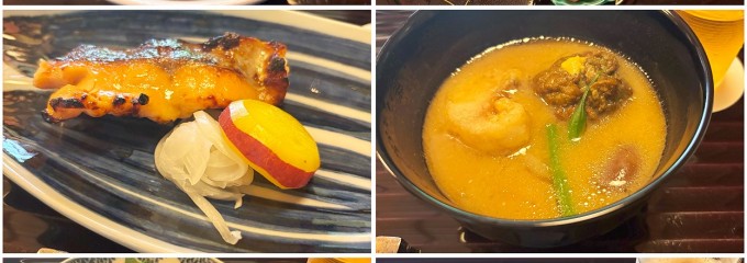 料亭旅館 清和荘