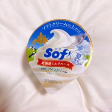 i2i8さんの写真