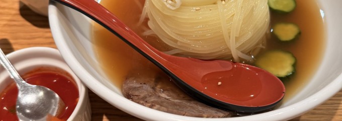 焼肉 冷麺 大同苑 フェザン店