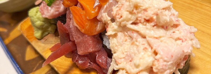 大庄水産 朝霞台南口