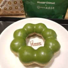 echigonosakuramoさんの写真