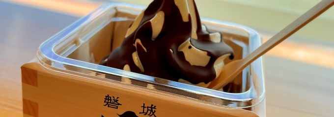 酒蔵 ゆい