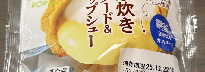 フィットケアエクスプレス 旭町通店