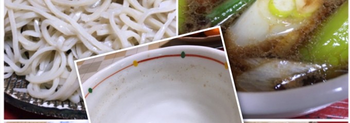 手打ちそば処 川嶋