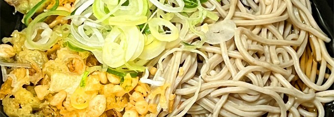 かき揚げ蕎麦 吉利庵