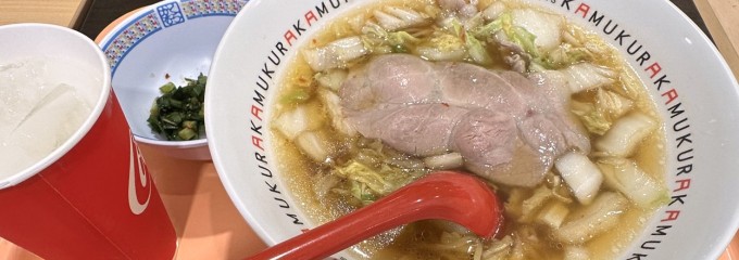 どうとんぼり神座 イオン洛南店