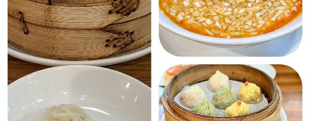 京鼎樓 千葉そごう店