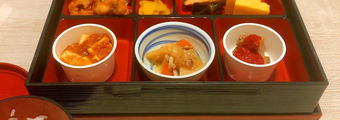 きたゆざわ 森のソラニワ