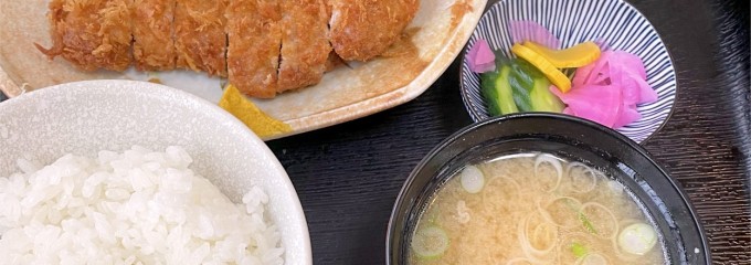 みふみ屋肉店