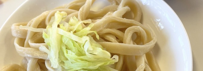 手打うどん 小俣