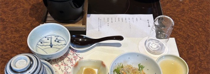 梅の花 新潟店