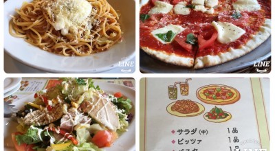 イタリアンレストラン ピッツェリア 黒瀬店 富山市 南富山駅前 イタリア料理