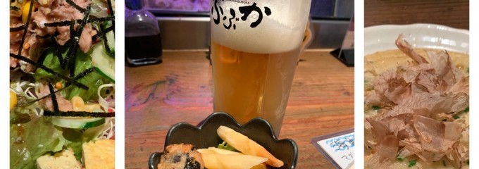 魚町屋 ぶぶか