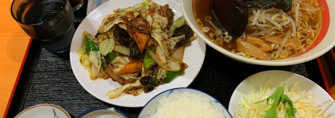 台湾料理 味や