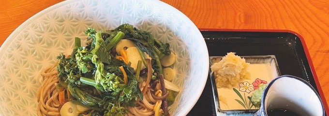 白ひげ蕎麦