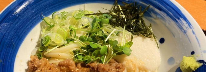 味の民芸 三鷹牟礼店