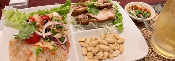 スマイルタイランド世田谷店