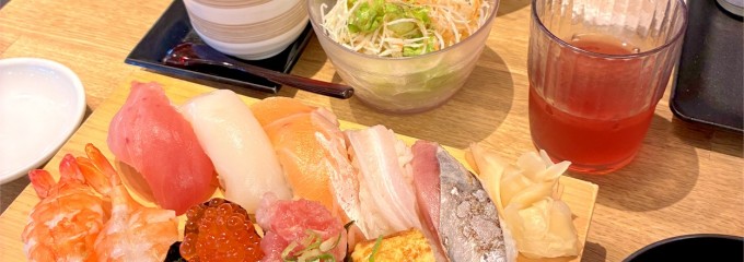 沼津魚がし鮨 函南店