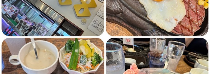 ステーキハウス88 北谷店